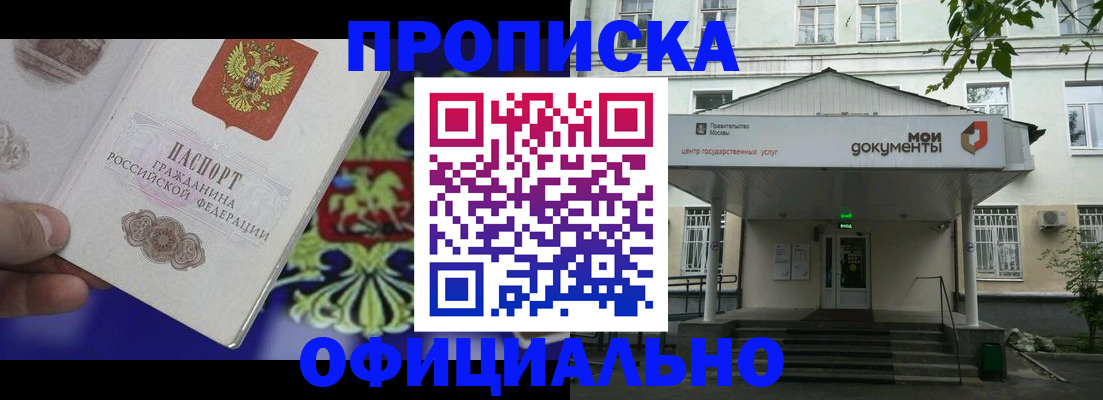 форма 3 в Ершове